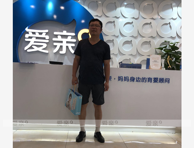 热烈庆祝湖南崔先生加盟爱亲母婴！预祝生意兴隆！