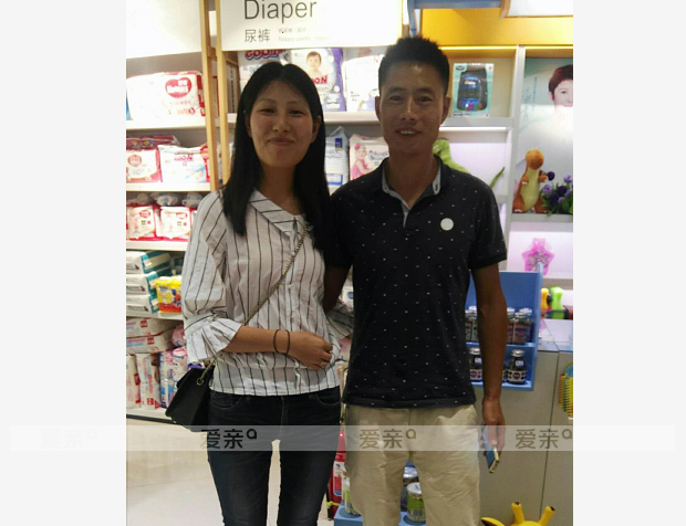热烈庆祝江苏王女士加盟爱亲母婴！预祝生意兴隆！