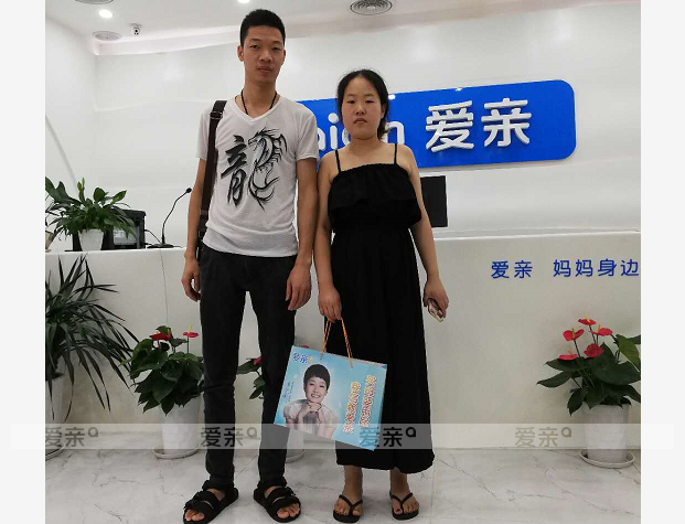 热烈庆祝湖北秦女士加盟爱亲母婴！预祝生意兴隆！