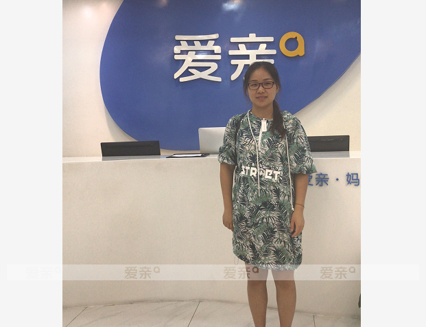 热烈庆祝山西杜女士加盟爱亲母婴！预祝生意兴隆！