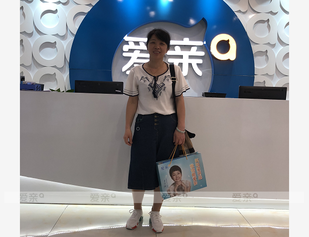热烈庆祝湖南唐女士加盟爱亲母婴！预祝生意兴隆！