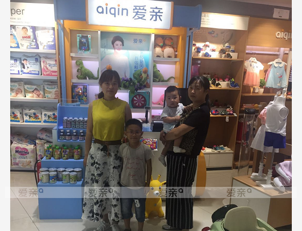 热烈庆祝河北时女士加盟爱亲母婴！预祝生意兴隆！