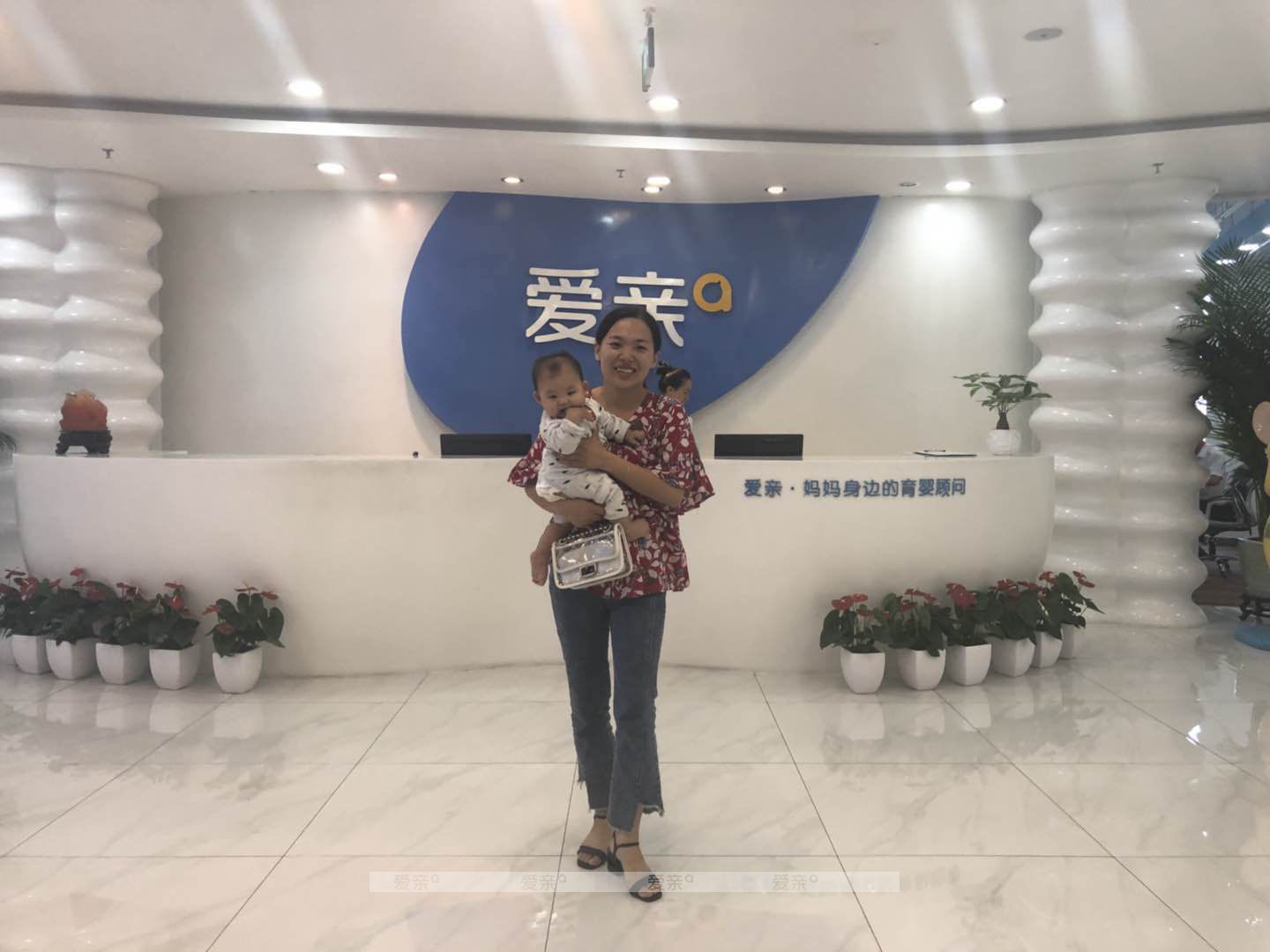 热烈庆祝山东李女士加盟爱亲母婴！预祝生意兴隆！