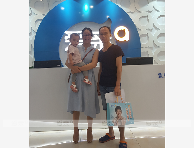 热烈庆祝广东李先生加盟爱亲母婴！预祝生意兴隆！
