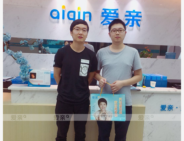 热烈庆祝重庆胡先生加盟爱亲母婴！预祝生意兴隆！