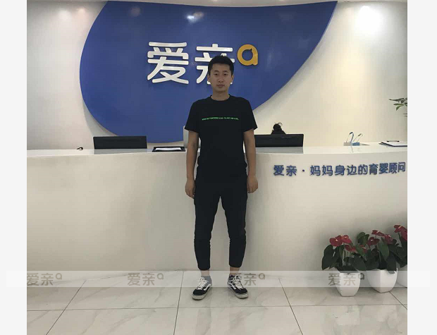 热烈庆祝辽宁王先生加盟爱亲母婴！预祝生意兴隆！