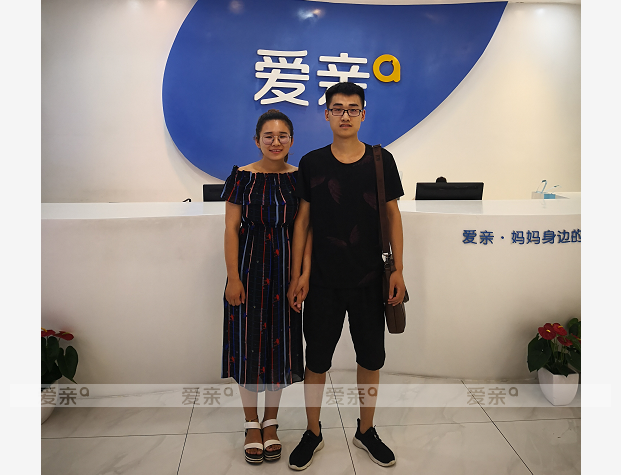 热烈庆祝河北保定王先生加盟爱亲母婴！预祝生意兴隆！