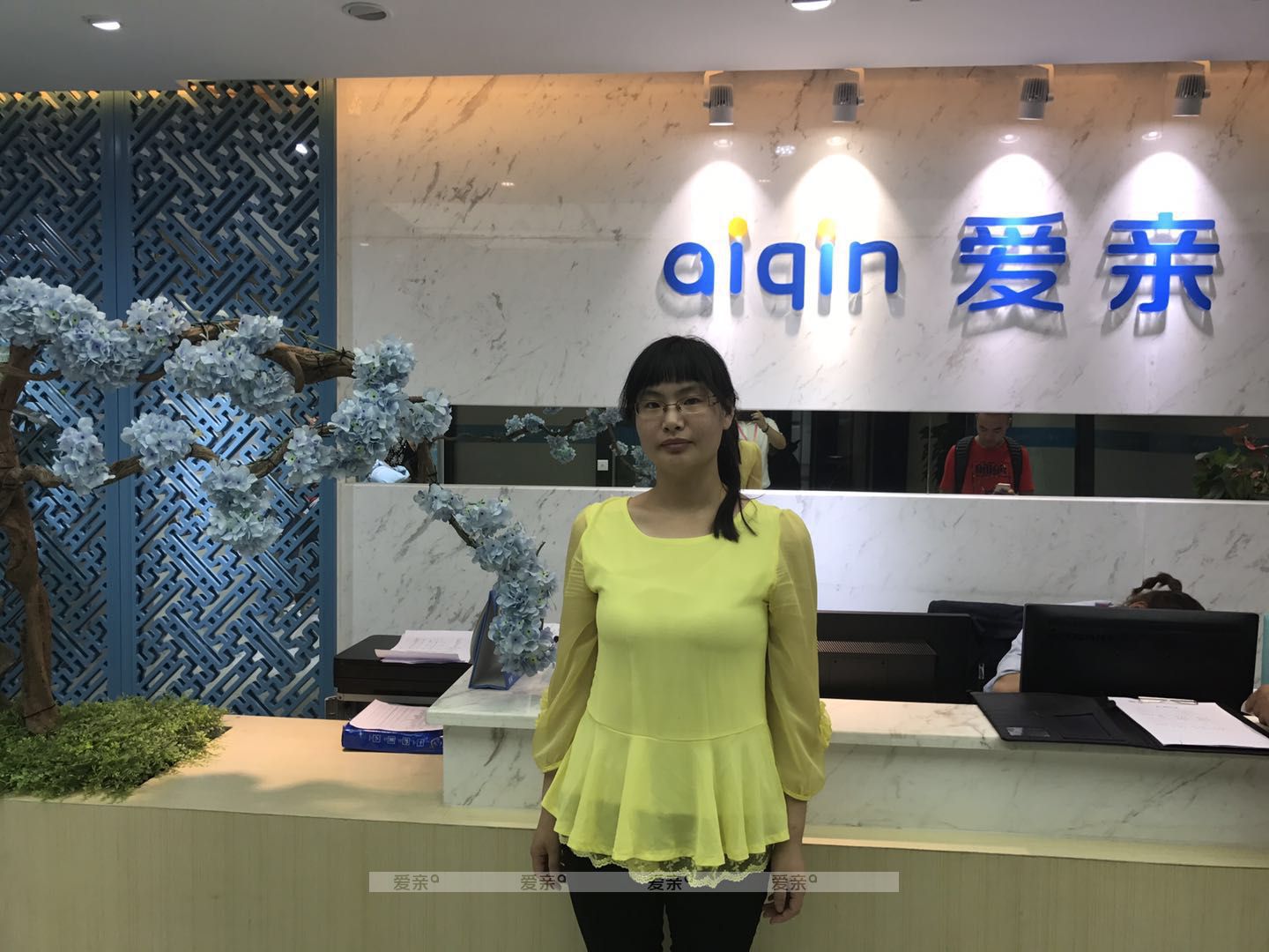 热烈庆祝云南赵女士加盟爱亲母婴！预祝生意兴隆！