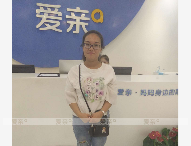 热烈庆祝山西关女士加盟爱亲母婴！预祝生意兴隆！