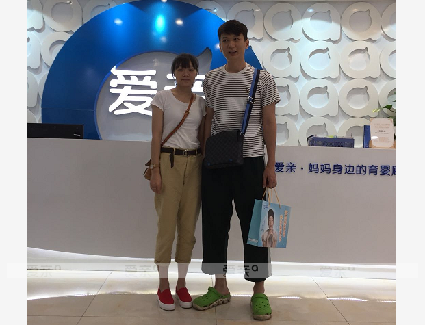 热烈庆祝广东林先生加盟爱亲母婴！预祝生意兴隆！
