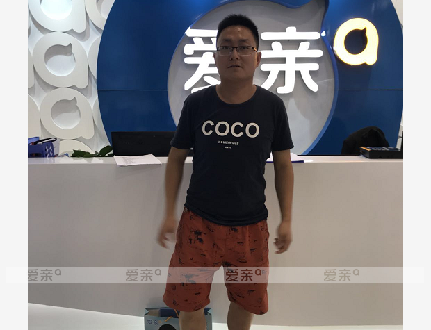 热烈庆祝广东喻先生加盟爱亲母婴！预祝生意兴隆！