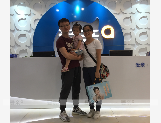 热烈庆祝广东黎先生加盟爱亲母婴！预祝生意兴隆！