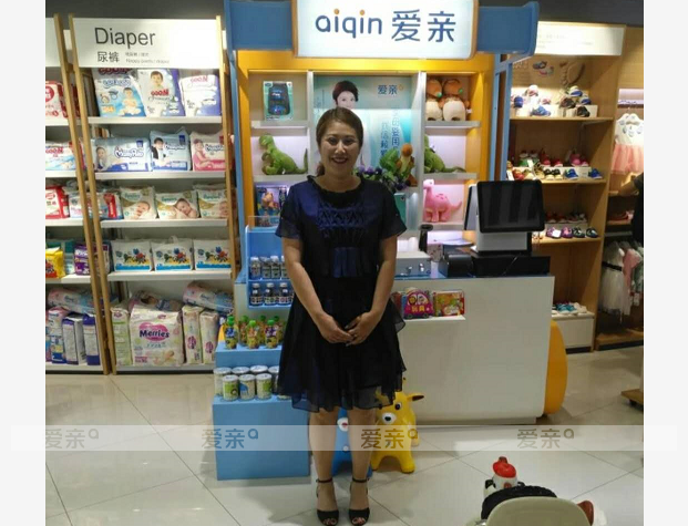 热烈庆祝吉林孙女士加盟爱亲母婴！预祝生意兴隆！