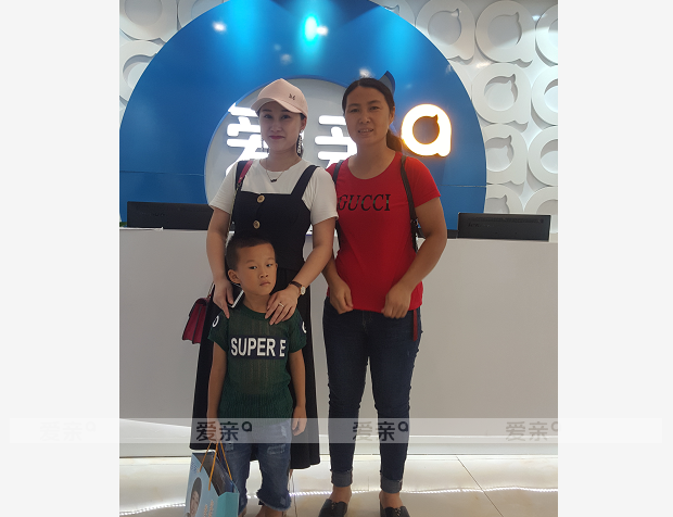 热烈庆祝广西莫女士加盟爱亲母婴！预祝生意兴隆！
