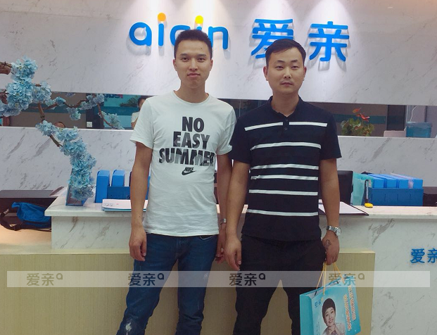 热烈庆祝重庆王先生加盟爱亲母婴！预祝生意兴隆！