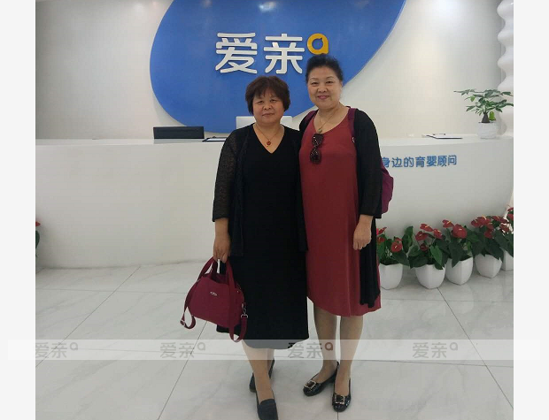热烈庆祝北京张女士加盟爱亲母婴！预祝生意兴隆！