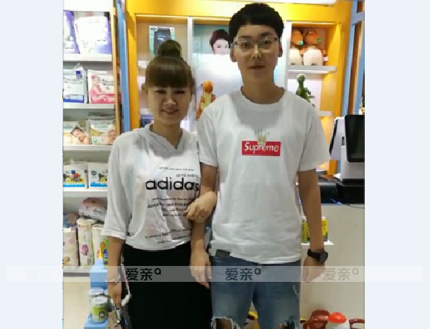 热烈庆祝黑龙江李先生加盟爱亲母婴！预祝生意兴隆！