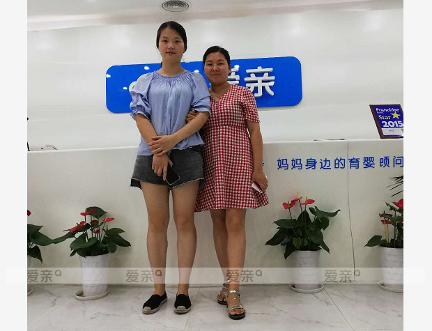 热烈庆祝湖北徐女士加盟爱亲母婴！预祝生意兴隆！