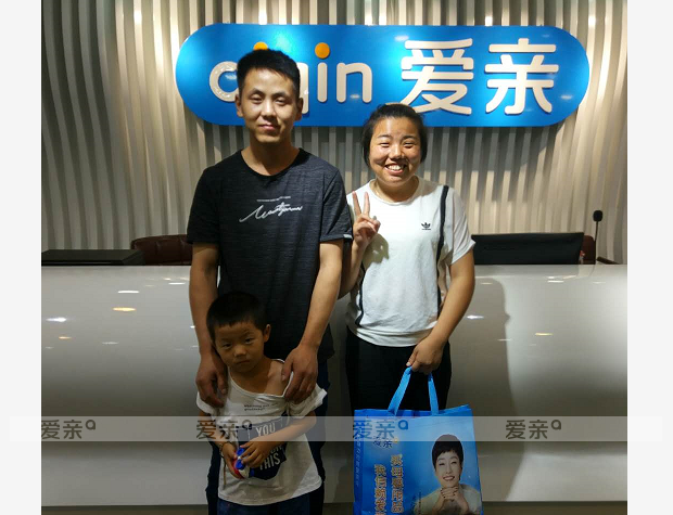 热烈庆祝江苏李女士加盟爱亲母婴！预祝生意兴隆！