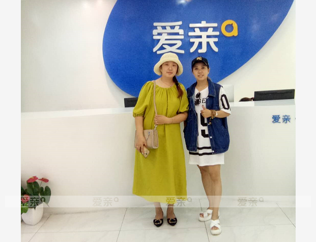 热烈庆祝安徽张女士加盟爱亲母婴！预祝生意兴隆！