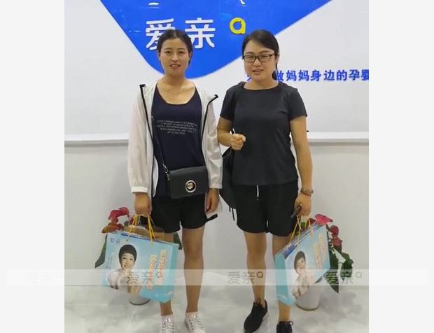 热烈庆祝甘肃白银刘女士加盟爱亲母婴！预祝生意兴隆！