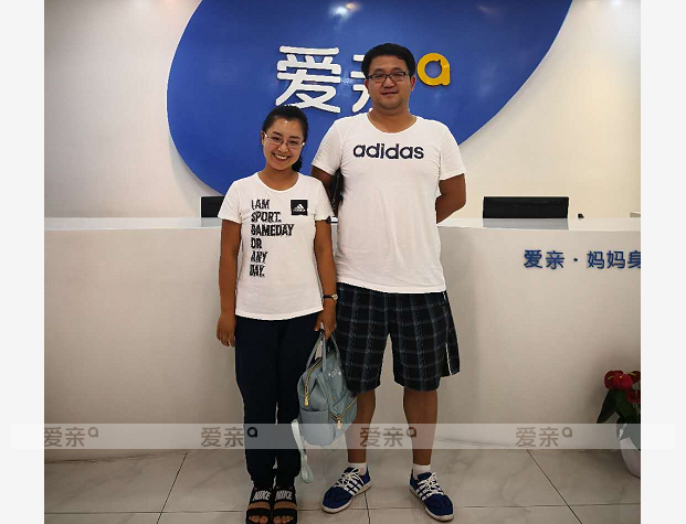 热烈庆祝辽宁大连王先生加盟爱亲母婴！预祝生意兴隆！
