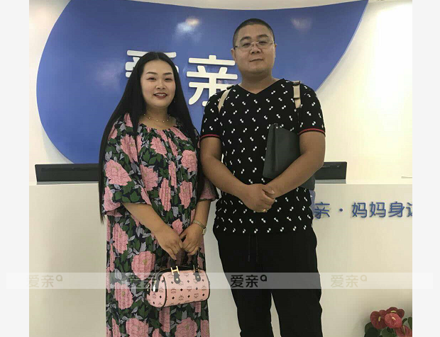 热烈庆祝山东张女士加盟爱亲母婴！预祝生意兴隆！
