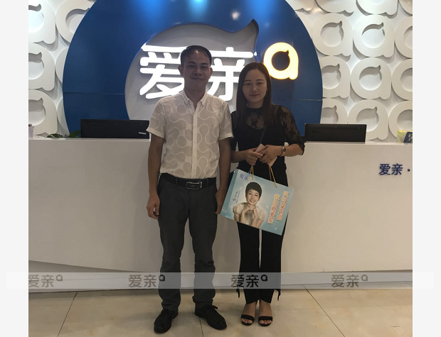 热烈庆祝福建陈先生加盟爱亲母婴！预祝生意兴隆！