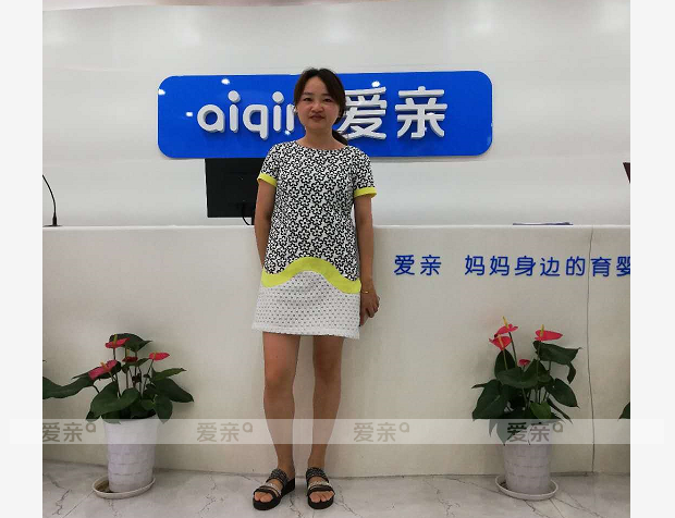 热烈庆祝湖北李女士加盟爱亲母婴！预祝生意兴隆！