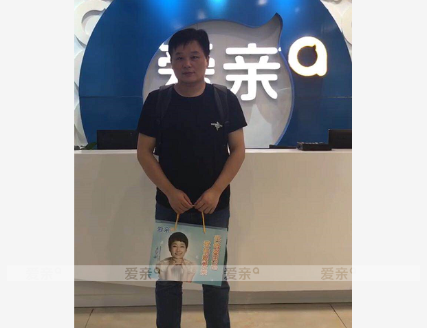 热烈庆祝福建索先生加盟爱亲母婴！预祝生意兴隆！