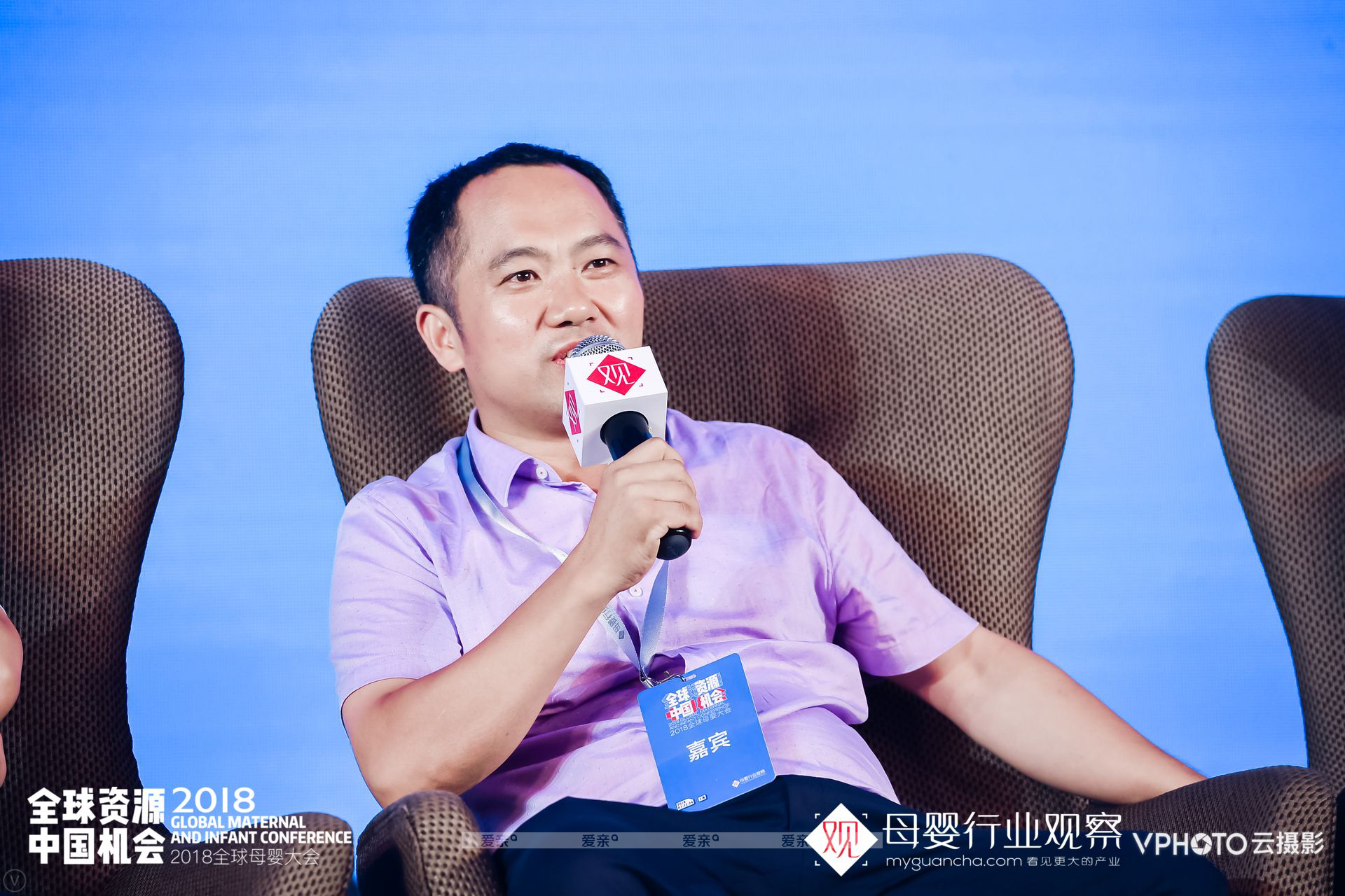 母婴加盟