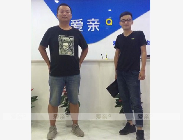 热烈庆祝陕西西安桑先生加盟爱亲母婴！预祝生意兴隆！