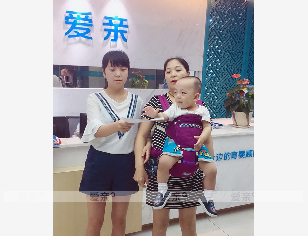 热烈庆祝云南郭女士加盟爱亲母婴！预祝生意兴隆！