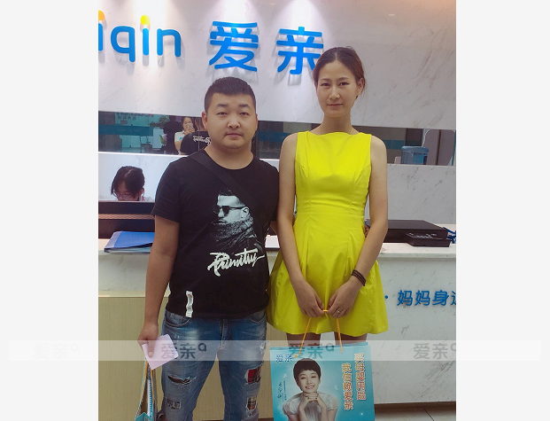 热烈庆祝四川王先生加盟爱亲母婴！预祝生意兴隆！