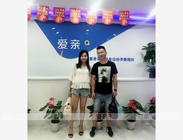 热烈庆祝陕西汉中周女士加盟爱亲母婴！预祝生意兴隆！