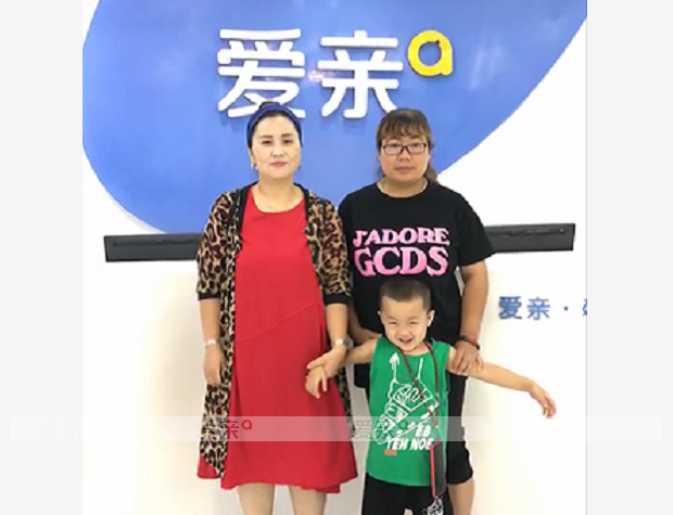 热烈庆祝河北韩女士加盟爱亲母婴！预祝生意兴隆！