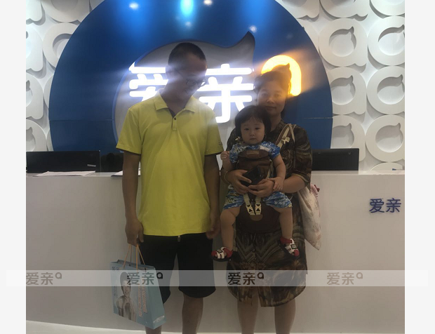 热烈庆祝广西陈先生加盟爱亲母婴！预祝生意兴隆！
