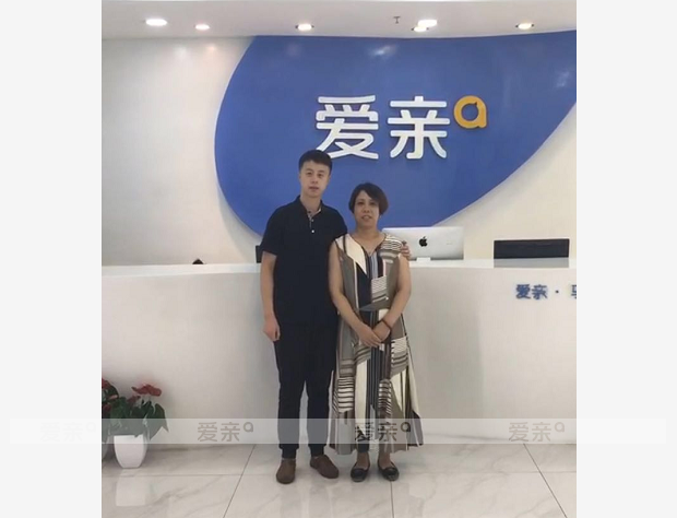 热烈庆祝河北樊女士加盟爱亲母婴！预祝生意兴隆！