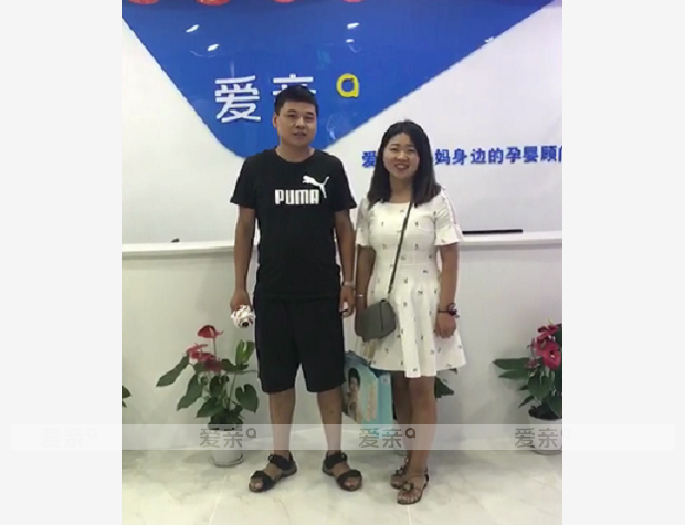 热烈庆祝延安王女士加盟爱亲母婴！预祝生意兴隆！