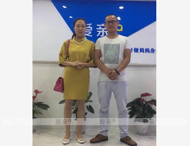 热烈庆祝陕西安康刘女士加盟爱亲母婴！预祝生意兴隆！