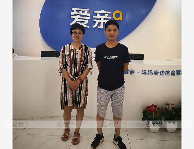热烈庆祝山东临沂钟先生加盟爱亲母婴！预祝生意兴隆！