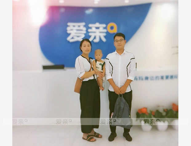 热烈庆祝江苏徐州魏女士加盟爱亲母婴！预祝生意兴隆！