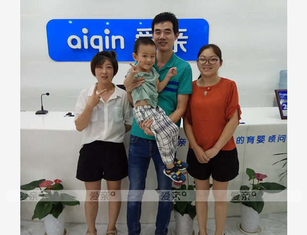 热烈庆祝湖北张女士加盟爱亲母婴！预祝生意兴隆！