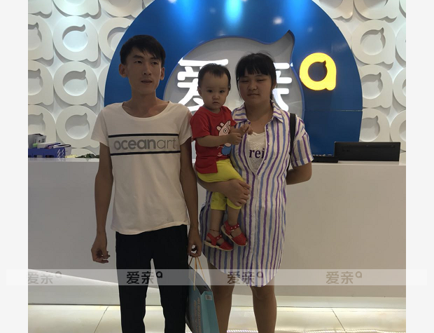 热烈庆祝江西甘先生加盟爱亲母婴！预祝生意兴隆！