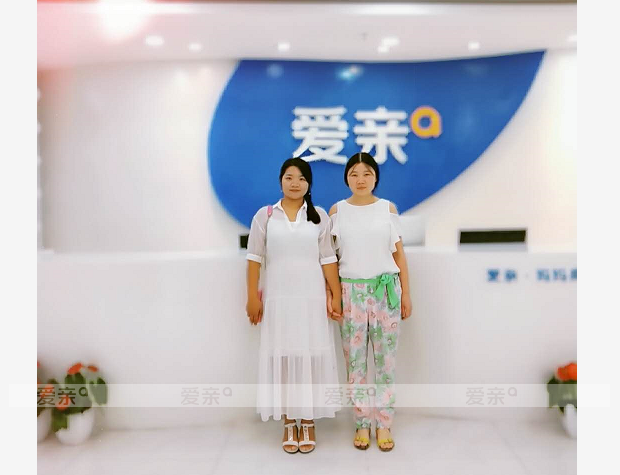 热烈庆祝河南濮阳韩女士加盟爱亲母婴！预祝生意兴隆！