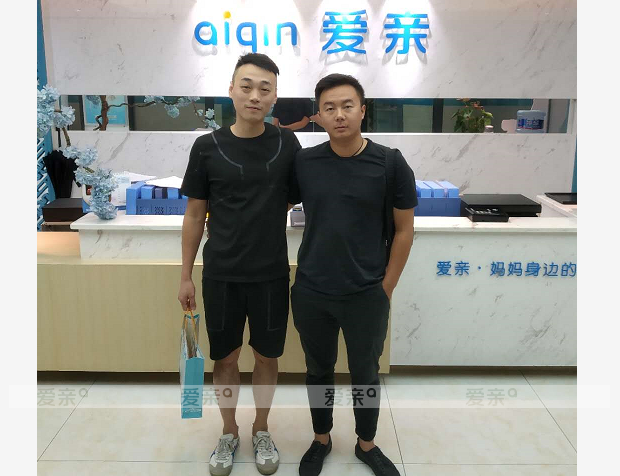 热烈庆祝重庆谢先生加盟爱亲母婴！预祝生意兴隆！