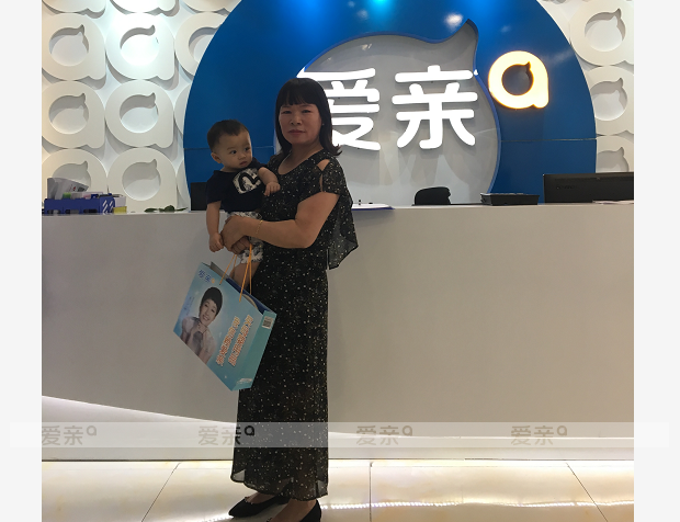 热烈庆祝广西程女士加盟爱亲母婴！预祝生意兴隆！