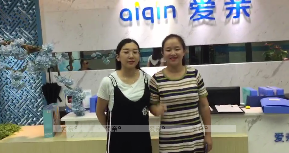 热烈庆祝云南何女士加盟爱亲母婴！预祝生意兴隆！