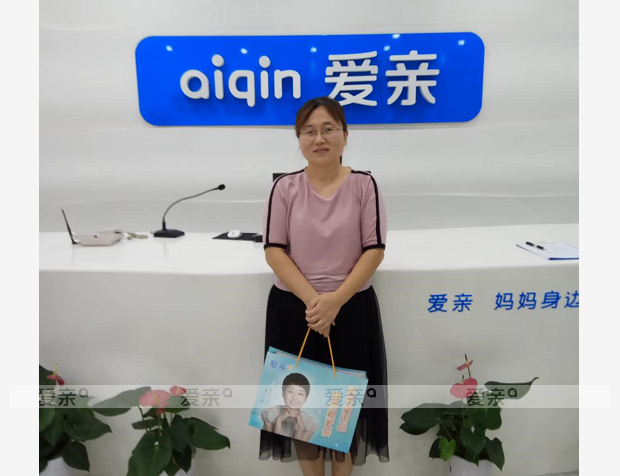 热烈庆祝湖北王女士加盟爱亲母婴！预祝生意兴隆！