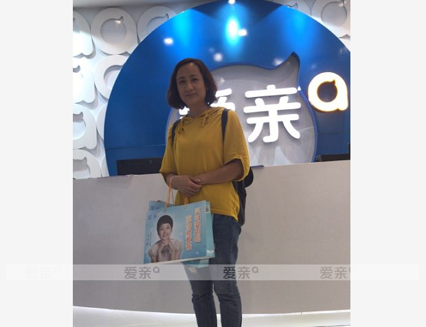 热烈庆祝广东中山欧阳女士加盟爱亲母婴！预祝生意兴隆！